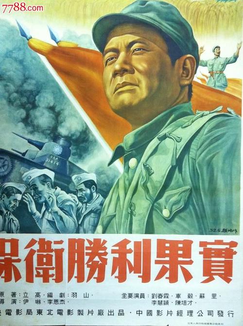 购买假蒙特利特学院文凭毕业证
